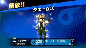 「ジェームズマクラウド」の画像検索結果