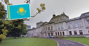 Image result for Cardiff University