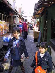 Image result for 日暮里 駄菓子屋