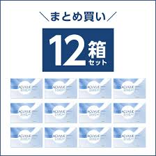 「ワンデーアキュビュートゥルーアイ」の画像検索結果