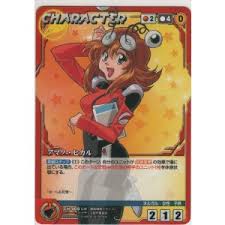 「アマノ・ヒカル 機動戦艦ナデシコ The prince of darkness」の画像検索結果