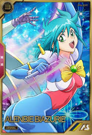 「ネーナ・トリニティ」の画像検索結果