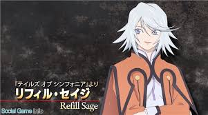 「リフィル・セイジ テイルズオブシンフォニア」の画像検索結果
