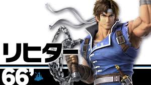 「アシュヒト=リヒター」の画像検索結果