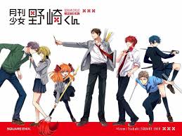 「宮前剣 月刊少女野崎くん」の画像検索結果