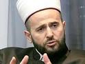 Mešihat Islamske zajednice u