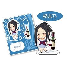 「柊志乃 アイドルマスターシンデレラガールズ」の画像検索結果