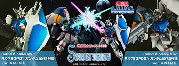 「モーラ・バシット 機動戦士ガンダム0083 STARDUST MEMORY」の画像検索結果