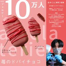 あめくん에 대한 이미지 검색결과