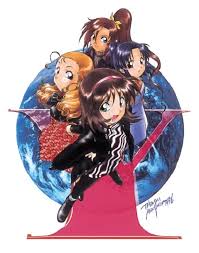 「メオ・ニスのロート」の画像検索結果