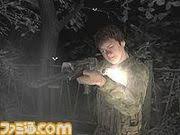 「永井頼人」の画像検索結果