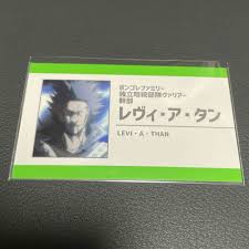 「レヴィ・ア・タン 家庭教師ヒットマンREBORN!」の画像検索結果