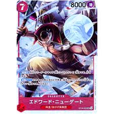 「エドワード・ニューゲート ONE PIECE」の画像検索結果