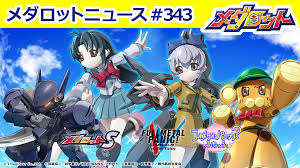 「メリッサ・マオ フルメタル・パニック！」の画像検索結果