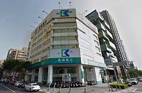 Image result for 40超年率10%