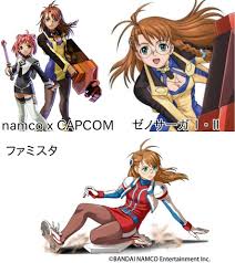 「シオン・ウヅキ ゼノサーガ エピソードI 力への意志」の画像検索結果