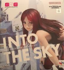 「クリスチーナ・マッケンジー 機動戦士ガンダム0080 ポケットの中の戦争」の画像検索結果