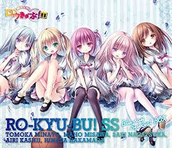 「篁美星 ロウきゅーぶ！」の画像検索結果