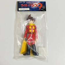 「ジェロニモ・ジュニア005 サイボーグ009」の画像検索結果