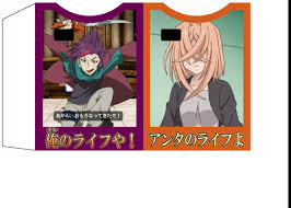 「禍津ジン フューチャーカード バディファイト」の画像検索結果