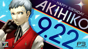 「真田明彦」の画像検索結果