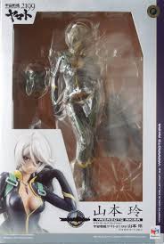 「ヒルデ・シュルツ 宇宙戦艦ヤマト2199」の画像検索結果