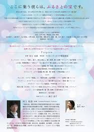 「大江信子」の画像検索結果