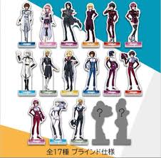 「トレーズ・クシュリナーダ」の画像検索結果