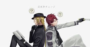 「アルベルト・シルバーバーグ」の画像検索結果