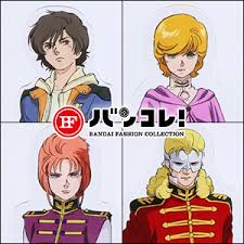 「ミヒロ・オイワッケン 機動戦士ガンダムUC」の画像検索結果