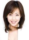 Japanese Female - Inoue Waka