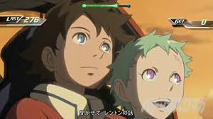 「エピソード」の画像検索結果