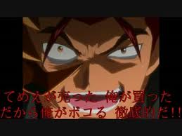 「マーティン・ジグマール スクライド」の画像検索結果