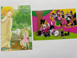 「吉田優山 となりの怪物くん」の画像検索結果