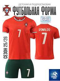 Image result for Интернет магазин футболка футбольная