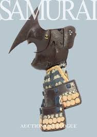 「興緒唐子」の画像検索結果