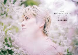 「柿本人志」の画像検索結果