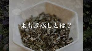 Image result for 生理現象ラキ