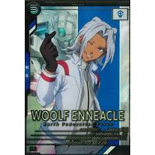 「ウルフ・エニアクル」の画像検索結果