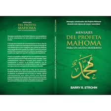 Image result for mahoma