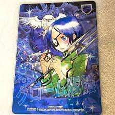 「クローム髑髏 家庭教師ヒットマンREBORN!」の画像検索結果