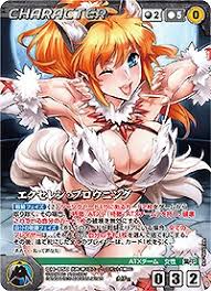 「エクセレン・ブロウニング」の画像検索結果