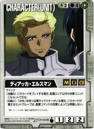 「ディアッカ・エルスマン」の画像検索結果