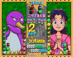 「ペンクロー 進め!対戦ぱずるだま」の画像検索結果