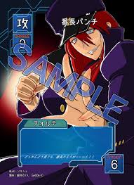 「フォルテ・シュトーレン」の画像検索結果