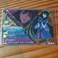 「マリナ・イスマイール」の画像検索結果