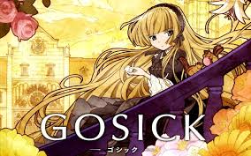 「ハーマイニア GOSICK」の画像検索結果