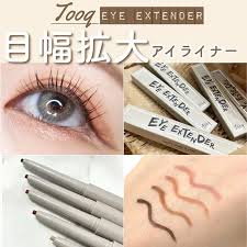 「ダークアイ・Ｑ」の画像検索結果