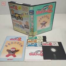 Image result for あめくんX68