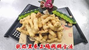 Image result for 軟炸裏脊